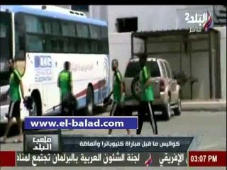 كواليس مثيرة من مباراة سيراميكا كليوباترا والماظة في دورة الترقى ⚽