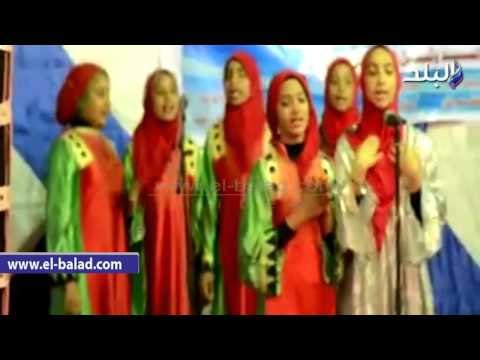 صدى البلد | إحتفالية بمناسبة ختام الأنشطة المدرسية وأعياد الربيع في الوادي الجديد