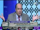 صدى البلد |  نجيب جبرائيل: مقتل شريف ميخائيل جريمة مكتكلة الاركان