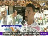 صدى البلد -«رشا مجدي» تعرض تقرير عن ارتفاع الأسعار..وتؤكد:«مفيش فلوس مع الناس»