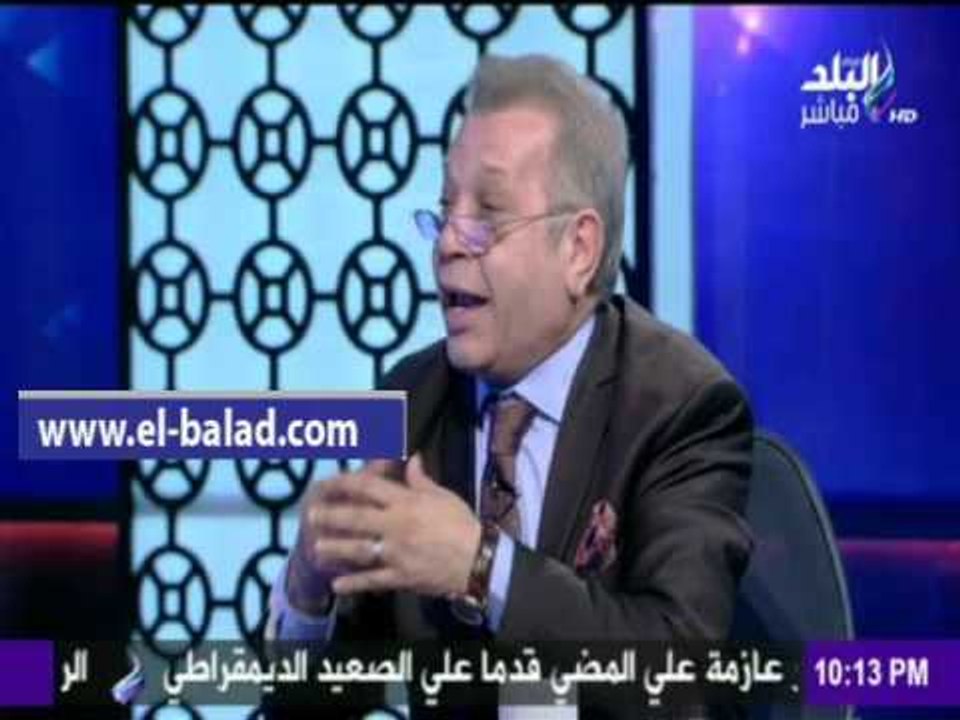صدى البلد | أحمد موسي: يعرض تغريدة «جون كيري» عن أزمة الصحفيين والداخلية