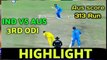 india vs australia 3rd ODI Full MATCH HIGHLIGHT 2019//ind vs Aus 3rd odi match highlight 2019
