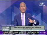 صدى البلد | موسى: «وزير الداخلية ده لازم تشكروه..وفي ناس عاوزه تركب على جثة البلد»