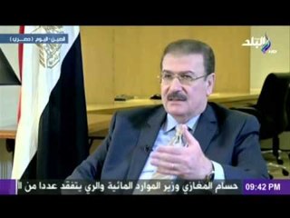 هانى ضاحي وزير النقل : السكة الحديد تحتاج الى 76 مليار جنية لصيانة العربات