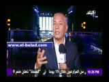 صدى البلد |وسى: أشكر «أبو العينين» لرفضه إغلاق الفنادق بشرم الشيخ رغم أزمة السياحة