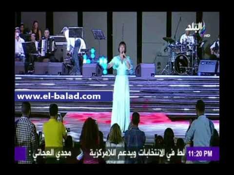 صدى البلد |شاهد.. رسالة شيرين من شرم الشيخ للعالم