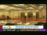 حصرى | الاستعدادات بمقر مجلس الشعب الصينى قبل لحظات من استقبال الرئيس السيسي