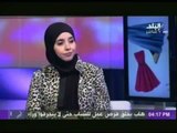 اسباب وعلاج اسمرار البشرة مع الدكتورة علا حسام