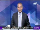 صدى البلد | ياسر رزق يدعو «السيسي» لحل ازمة الصحفيين والدخلية 2