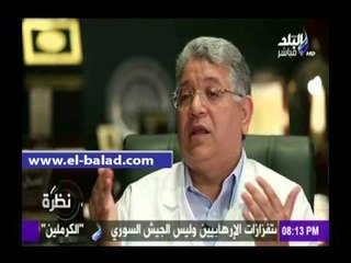 صدى البلد |جمال شيحة: الدولة تبذل مجهود كبير لعلاج مرضى فيروس "سي"