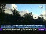 تمشيط لطائرات الأباتشى فوق القرى في مدينة العريش بالشيخ زويد