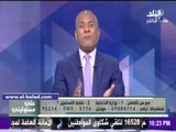 صدى البلد | موسى: السيسي لا يملك إقالة وزير الداخلية.. وسحب الثقه منه في مقابل استقالة مجلس النقابة