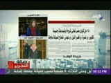 رئيس هيئة الطرق والكباري : 50%من كبارى مصر فى خطر...وهناك كباري لم يتم صيانتها منذ 30 عام