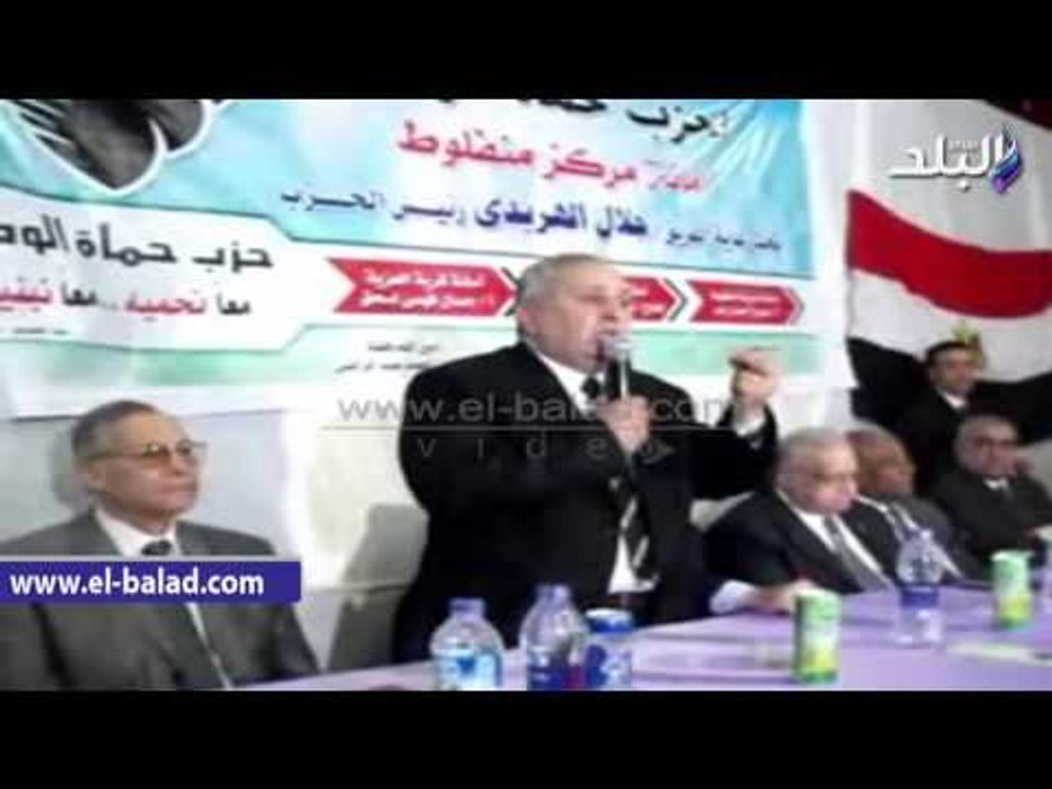 صدى البلد | "حماة الوطن" يكرم أسر شهداء الشرطة والجيش بمنفلوط