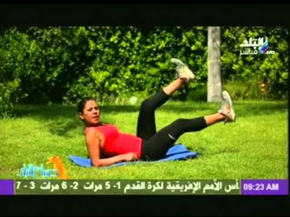 تمارين رياضية لتقوية عضلة "البطن"