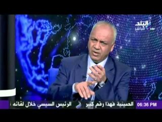 مصطفى بكرى: على قطر ان تحترم مشاعرنا..وان تدرك ان المصريين مش بقرار هيرحوا وقرار يجو