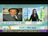 خبير أمنى يؤكد وجود خلل فى مواجهة الإرهاب