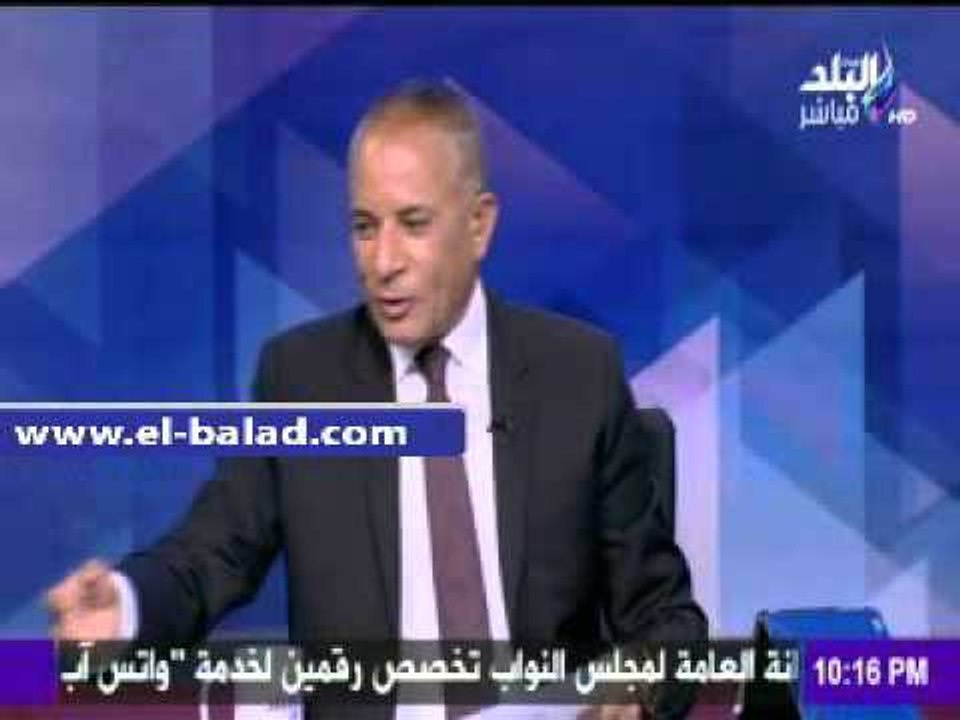 صدى البلد |أحمد موسى يوقع علي إستمارة تصحيح المسار علي الهواء