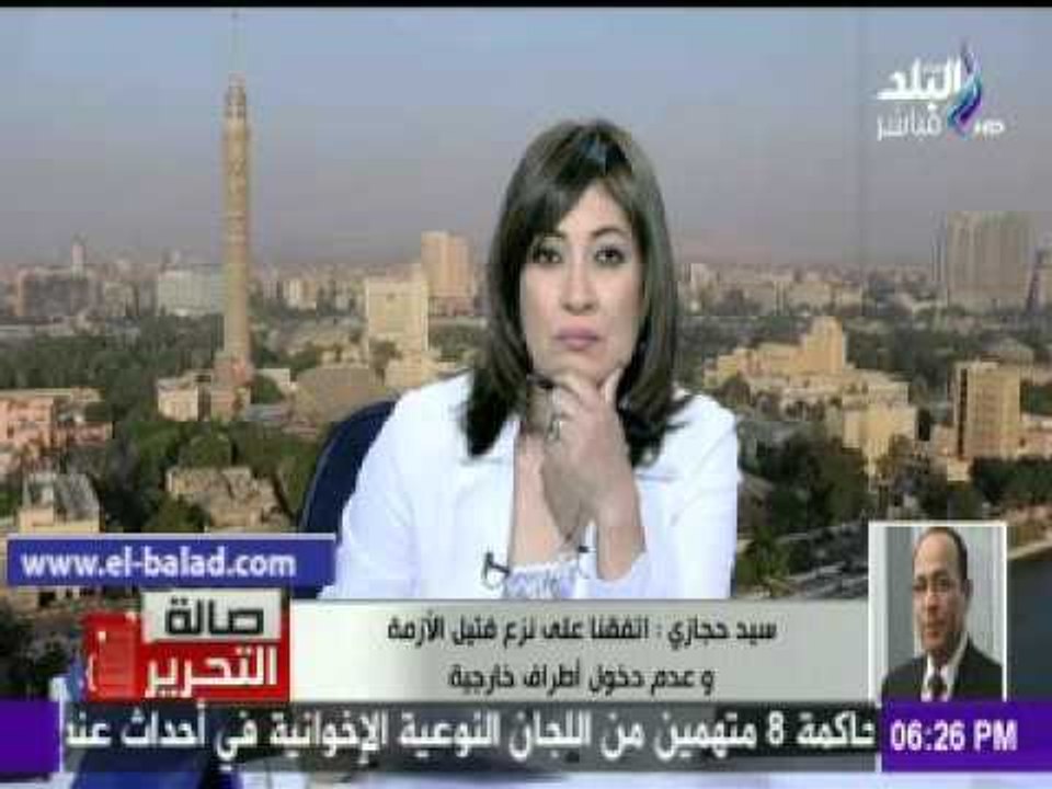 صدى البلد |برلمانى : الاتفاق على عقد اجتماع بين رئيس الحكومة ونقابة الصحفيين