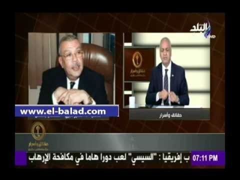 صدى البلد |سمير صبري: واقعة نقابة الصحفيين مكذوبة تماما.. وسأتقدم ببلاغ غدا حول ما حدث