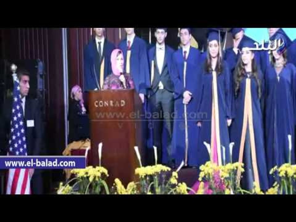صدى البلد |بدء الاحتفال بتخريج دفعة جديدة من مدارس طيبة للغات بالكونراد‎