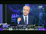 مصطفى بكري يوضح حقيقة ما ذكر في التليفزيون المغربي عن وصف ثورة يونيو بالانقلاب