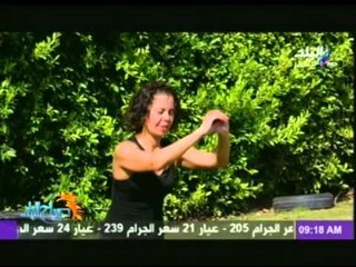 تمارين رياضية " مُركبة " لتحريك كل عضلات الجسم | صباح البلد