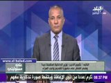 صدى البلد | برلمانية: وزير الداخلية أكد عدم وجود خلاف مع الصحفيين وكلنا في خندق واحد