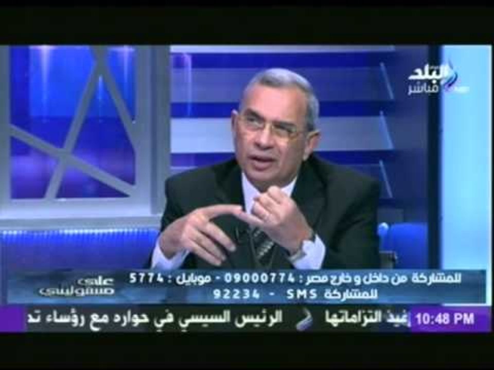 اللواء رفعت قمصان يوضح الضوابط التي وضعتها اللج...