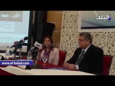 صدى البلد | الخارجية: لم يرفض اى طلب لعلاج اشقائنا الافارقة بمصر