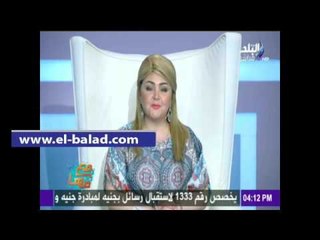 صدى البلد |مها أحمد: لاعلاقة بين حسن الأخلاق والطلاق