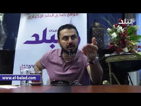 صدى البلد | محمد كريم يكشف سبب انسحابه من ذا فويس