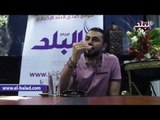 صدى البلد | محمد كريم يكشف عن كواليس لقائه بـ