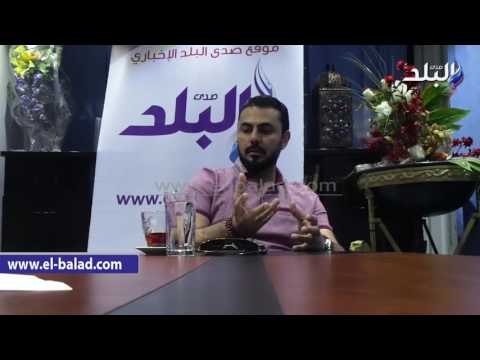 صدى البلد | محمد كريم لـ صدى البلد : لا اخشى المقارنة بـ عمر الشريف