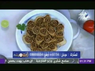 اكله من بلدى | كبسة السمان  - باتيه البلوبيف  - شرائح الخبز باللحم  - دجاج مشوي  - حمص الشام