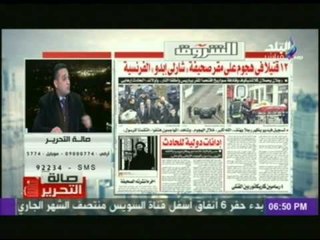 العقيد حاتم صابر الخبير بمكافحة الأرهاب الدولي "أخطاء الداخلية في التعامل مع قنبلة الطالبية"