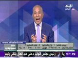 صدى البلد | أحمد موسى: الرأي العام في صف وزير الداخلية