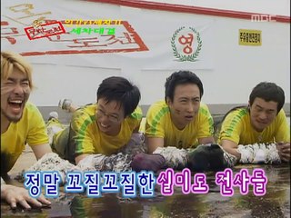 여수출장안마 -신용100%ョØ1Øg2671s8135【문의톡KC456】여수전지역출장마사지샵'여수출장wo안마gy여수출장마사지황형☜●♀출장콜걸섹S