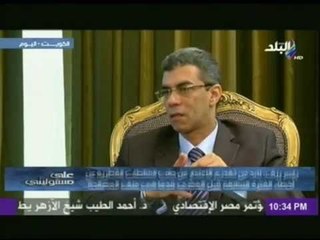 ياسر رزق رئيس تحرير الأخبار : لن نقبل المصالحة مع قطر إلا بهذة الشروط