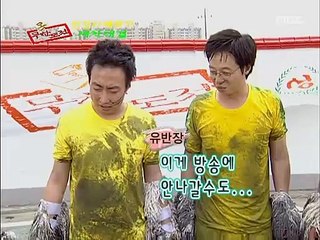 광양출장안마 -신용100%ョØ7Øc7575dØØ69【문의톡CK654】광양전지역출장마사지샵'광양출장wo안마gy광양출장마사지황형∩⊂◈최고의서비스24시모텔콜걸