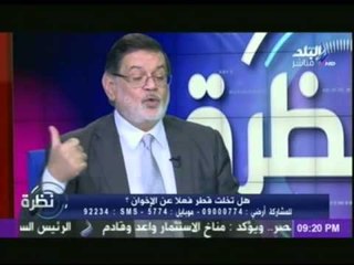 ثروت الخرباوي : الإخوان هتفوا " الله أكبر" اثناء العدوان الثلاثى ...و اطاحوا بعبد الناصر