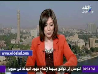 صدى البلد |عزة مصطفى :" صالة التحرير " سيناقش أزمة نقص الأدوية