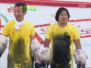 경주출장안마 -신용100%ョØ1Øg2997b5327{문의톡DDR88}경주전지역출장마사지샵'경주출장wo안마gy경주출장마사지황형∑⇒∃출장마사지샵최저가출장
