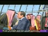 صباح البلد | استقبال حافل للرئيس السيسى خلال زيارته الى الكويت