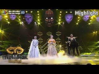 ลาวคำหอม - รวมเหล่าหน้ากาก | EP.20 | THE MASK LINE THAI