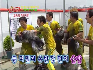 영주출장안마 -신용100%ョØ7Øg7575dØØ69{문의톡CK654}영주전지역출장마사지샵'영주출장wo안마gy영주출장마사지황형φχψ애인대행아가씨강추