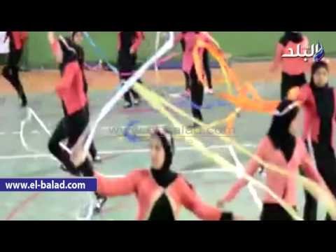 صدى البلد | حفل ختام الأنشطة الطلابية بكلية التربية الرياضية بالوادى الجديد