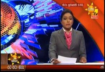 Hiru 9.55pm Sinhala News - 08th March 2019