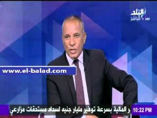 Télécharger la video: صدى البلد | أحمد موسى يهنئ «صدى البلد» علي بث مباراة الأهلي وروما حصريا