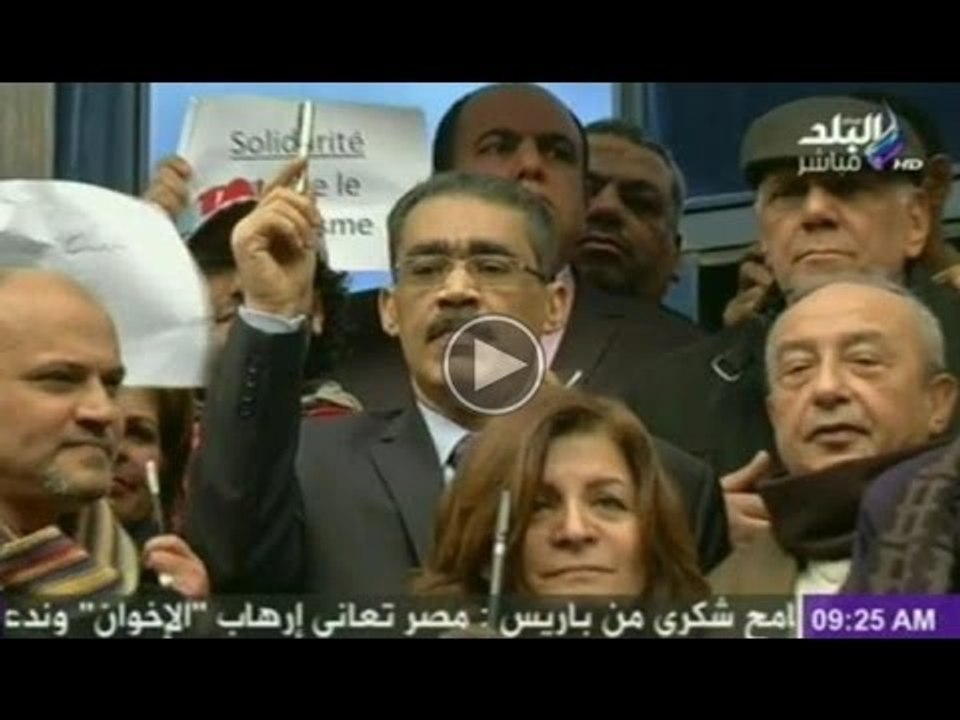 نقابة الصحفيين تنظم وقفة احتجاجية ضد مذبحة  " شارلى إبدو "